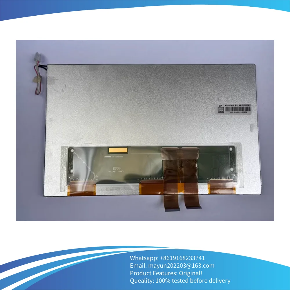 AT102TN03 V8 For Innolux New Original 10.2 Inch AT102TN03 V9 60 Pin LCD Display Screen 800*480