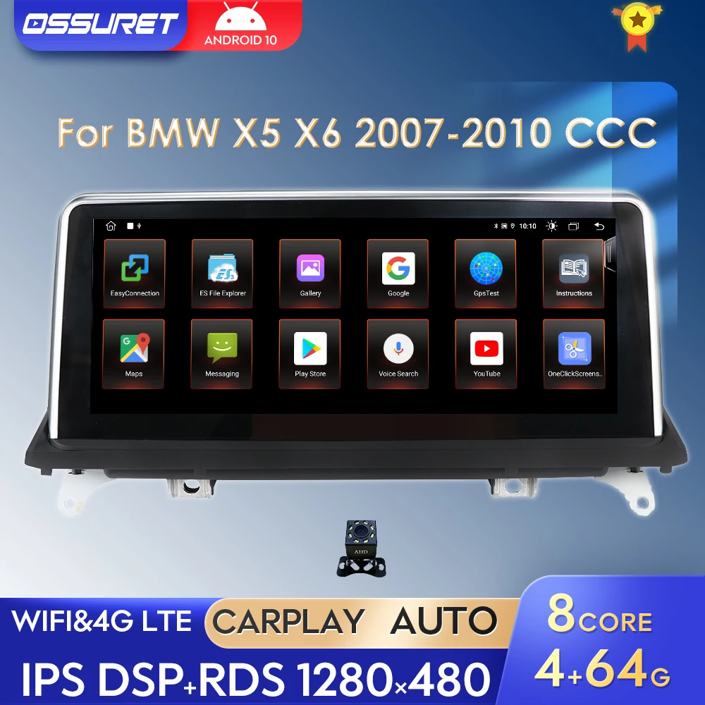 

Мультимедийная магнитола для BMW X5 E70 X6 E71 2007 2008 2009 2010 CCC CarPlay 10,25 дюймов