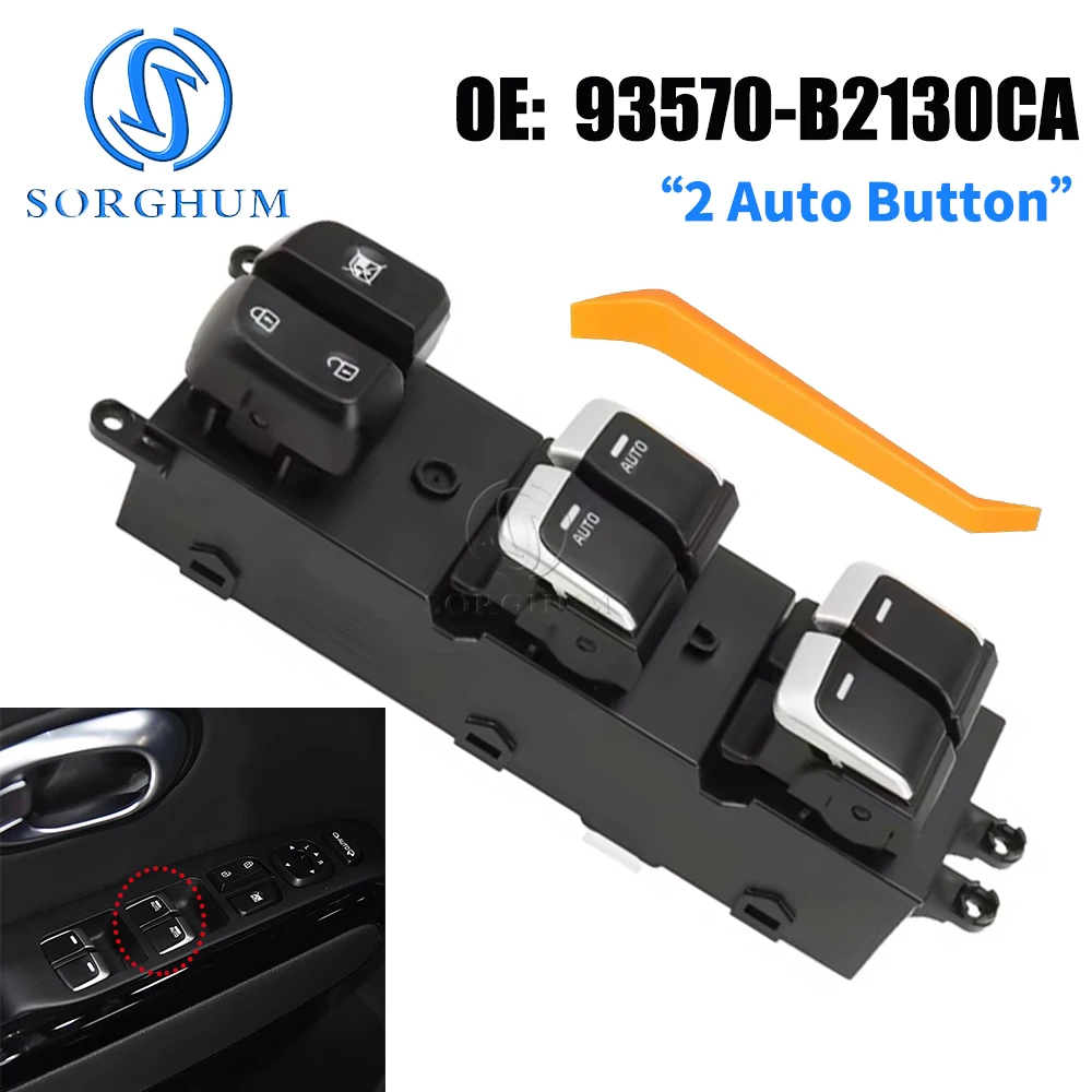 車電気マスターパワーウィンドウスイッチクロームボタン起亜ソウル-2014-2015-2016-2017-2018-2019-93570-b2130ca-93570-b2140ca
