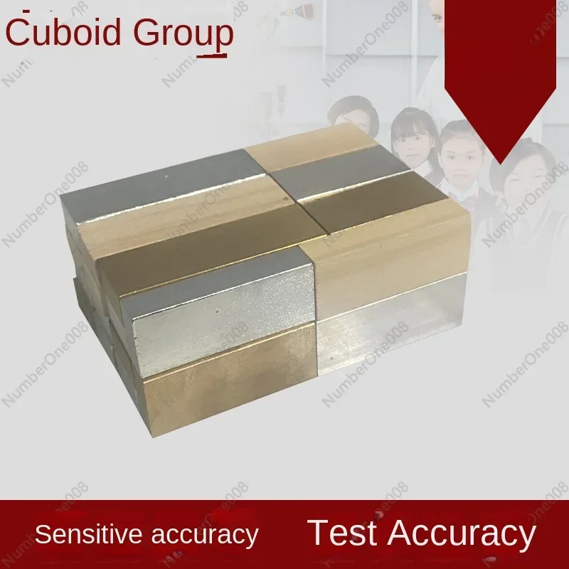 Physical Teaching Instrument Cuboid Copper Iron Aluminum Wooden Material Density Volume Quality Comparison