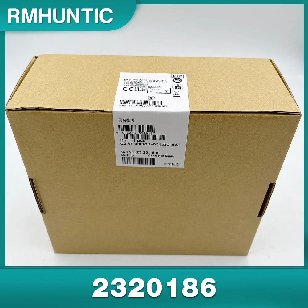 Redundancy Module With Protective Coating For Phoenix QUINT-ORING/24DC/2X20/1X40 2320186