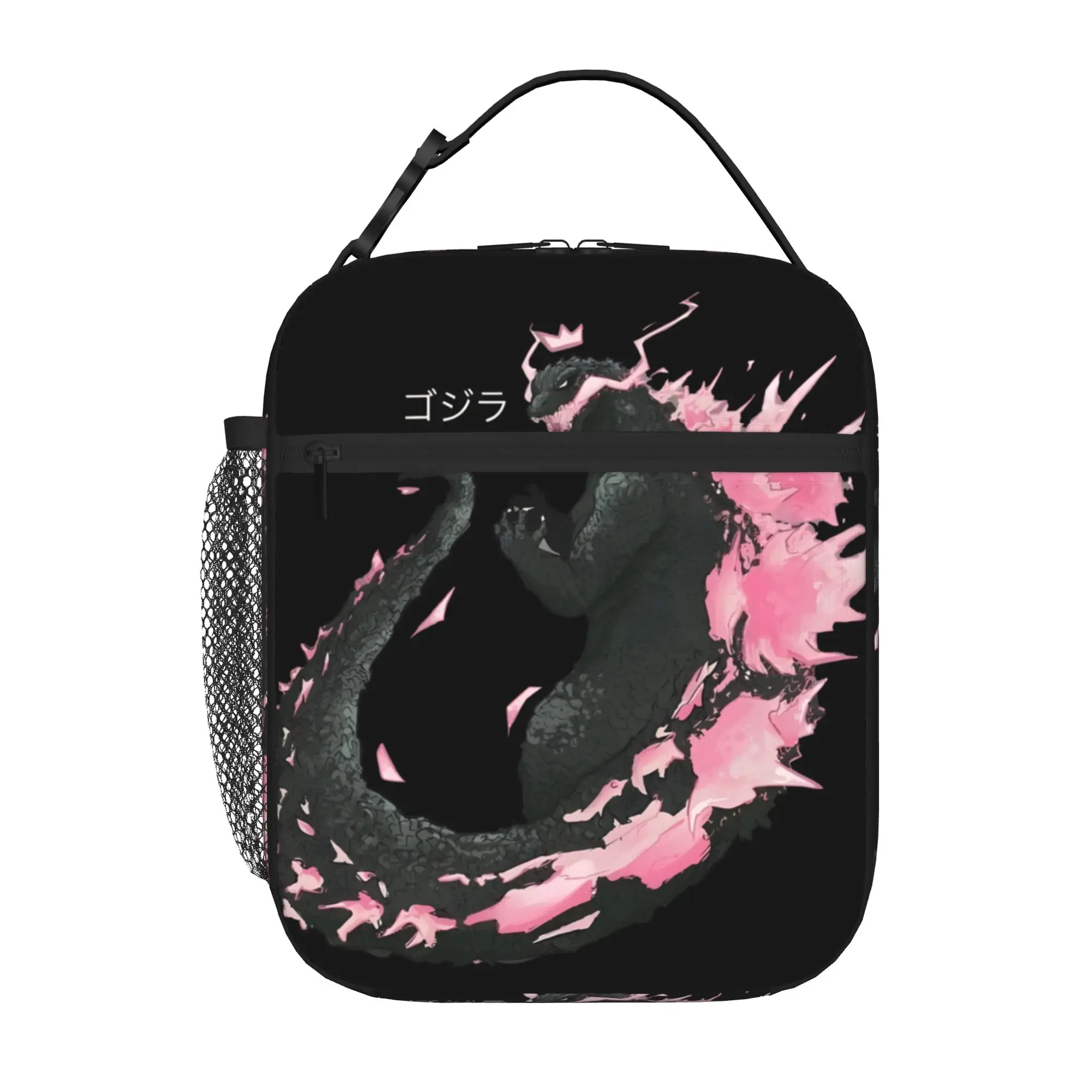 1 Piece Zipper Closure Pink Spine Storage Bag Pocket Godzilla  School Lunch Food Box Reusable For Lunch Food Bag