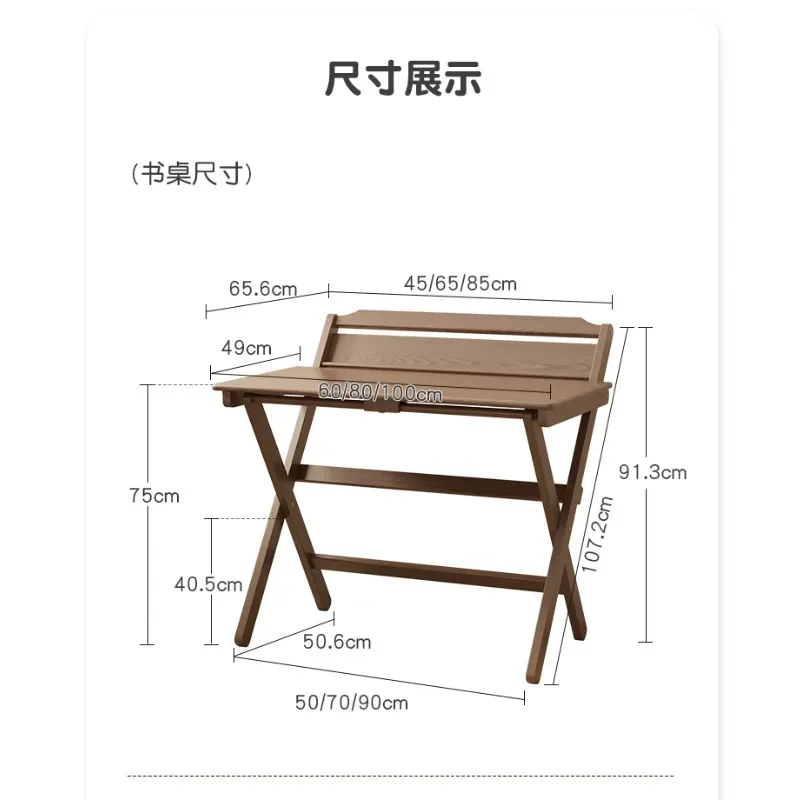 

Solid wood folding desk children's study table simple small apartment desk primary school students household writing desk