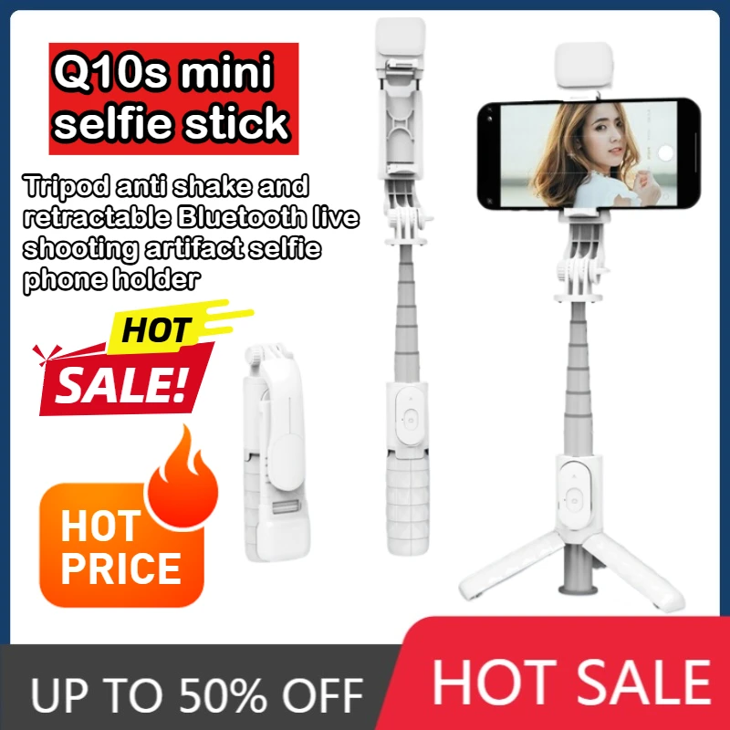 

Мини-штатив-селфи-палка Q10s с защитой от тряски, складной, с Bluetooth, для прямой трансляции, подставка для телефона