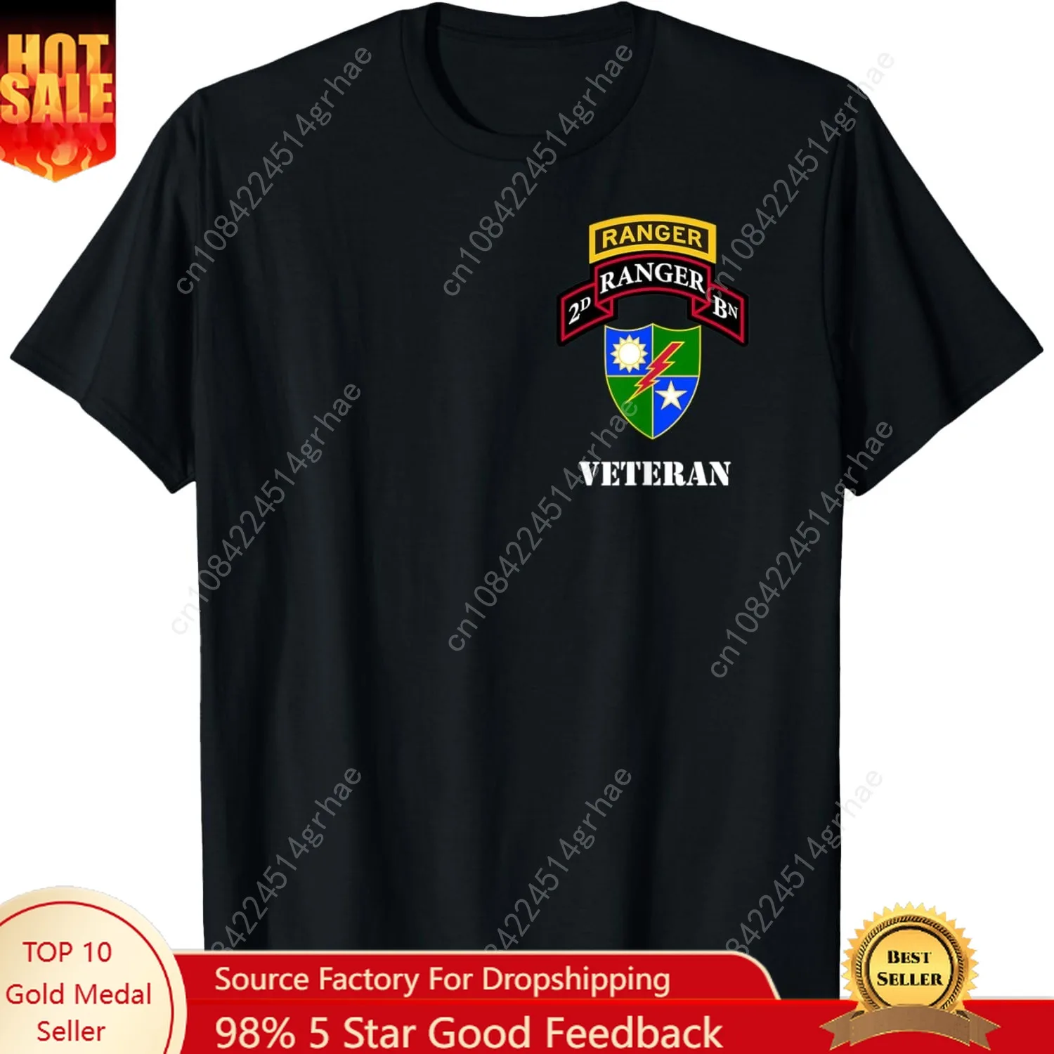 

US Army Ranger Patch - 2nd Ranger Battalion - Veteran Black T-Shirt