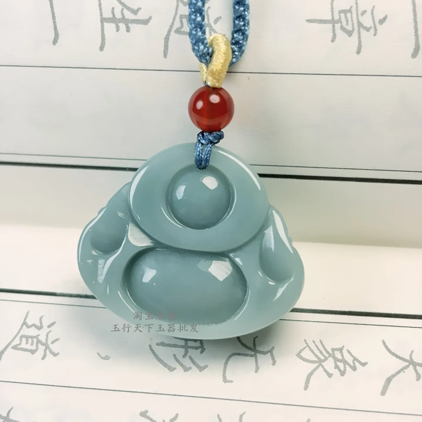 Genuine jadeite A goods Maitreya Buddha jade pendant, women's jade pendant, blue water emerald jade big belly smiling Buddha jad