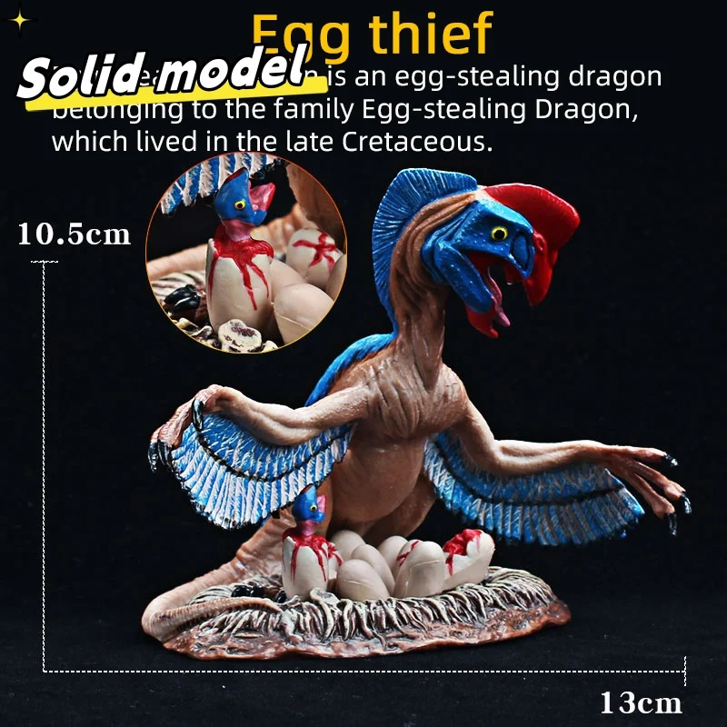 Simulated Jurassic Dinosaur World Animal Large Oviraptor Model Action Doll Children's Gift Puzzle Toy