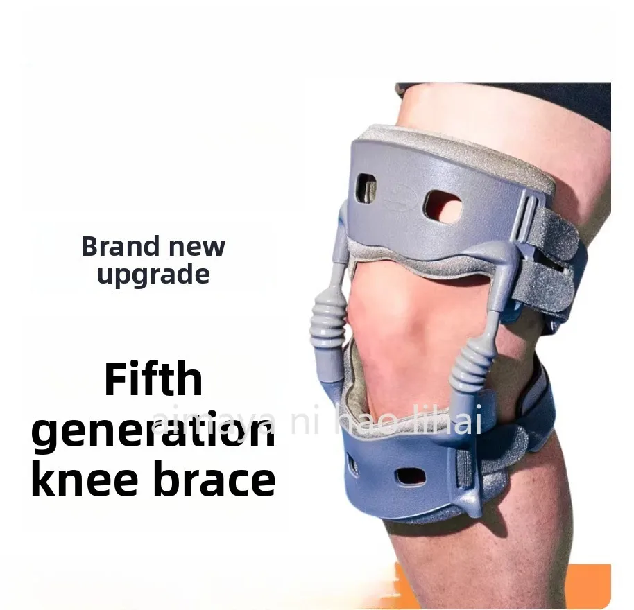 Knee aids Knee walkers Exoskeleton support Elderly protection Knee joint protectors