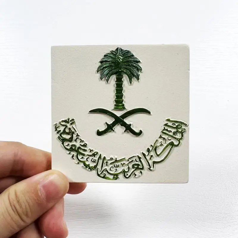 

Creative Saudi Arabia Emblem Resin Fridge Magnet Travel Souvenir Internet Celebrity Living Room Magnetic Decoration