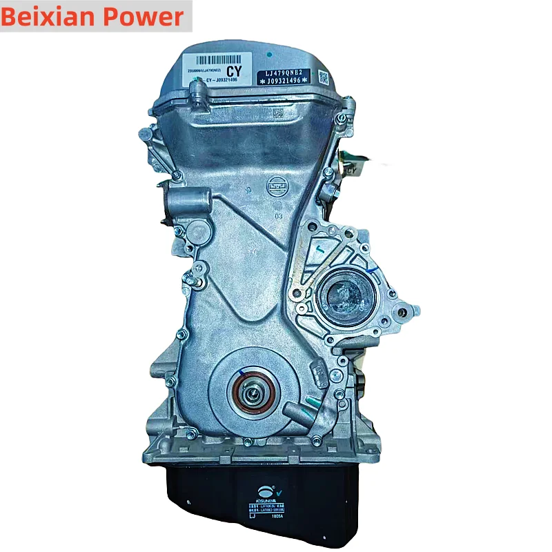 

Factory Brand New Long Block 479Q LJ479QNE2 LJ479QE2 Auto Engine Assembly Motor For Wuling Zhengcheng Baojun 560 730