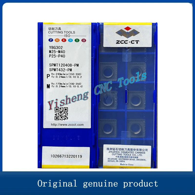 ZCC General turning inserts  carbide inserts cutters blade SPMT YBC302 YBG302 SPMT120408-PM YBM253 YB9320 YBG205