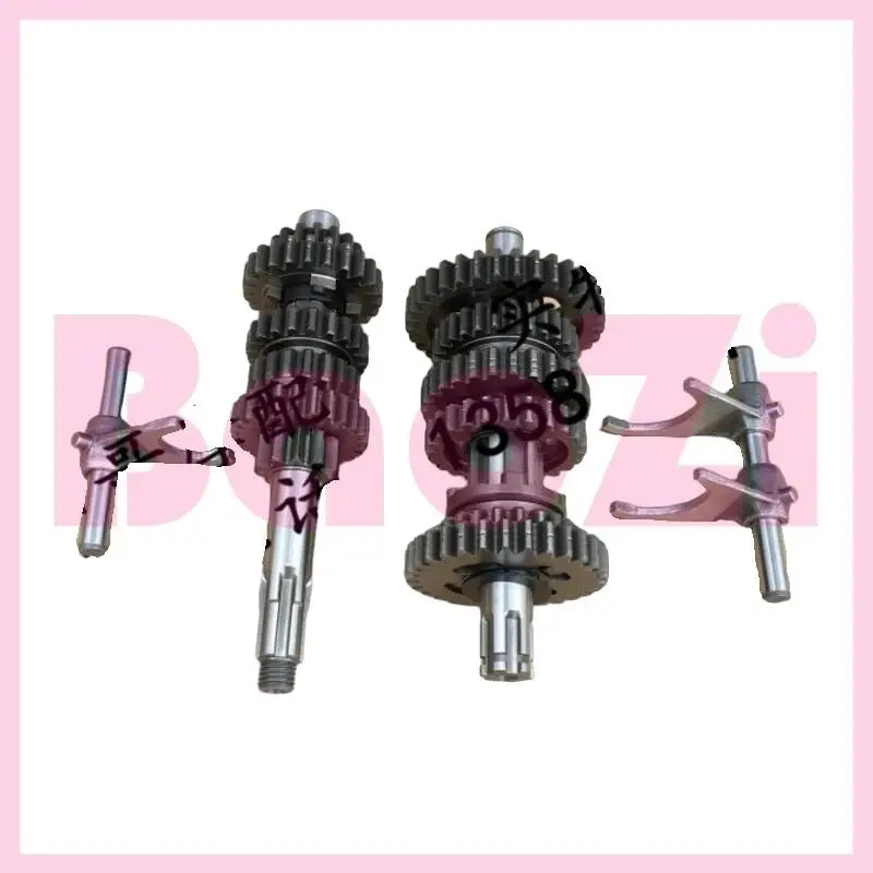 

Главный и вспомогательный вал / с комплектом вставок для Aprilia Apr150-2-3-5 150-6 Gpr125 Gpr150