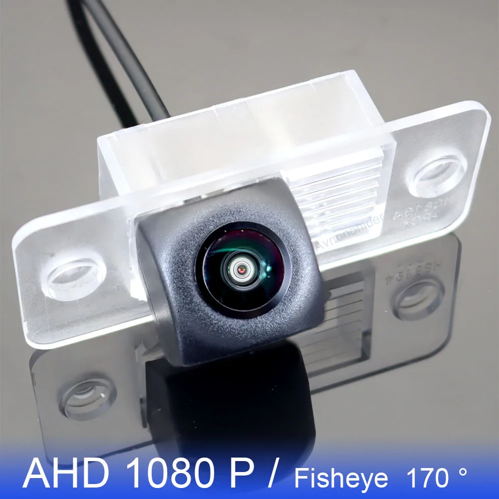 For VW Volkswagen Touareg 2002 2003 2004 2005 2006 2007 2008 2009 2010 AHD 1080P 170° Fish Eye Vehicle Rear View Backup Camera