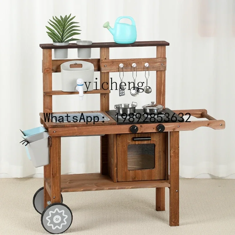 AF  Outdoor Wooden Kitchen Play Toys Kindergarten Orchard Vegetable Field Kitchenware Tools