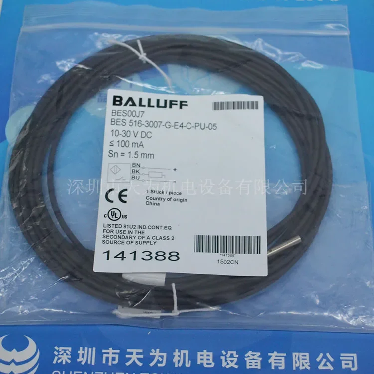 2025.4 Original Bes… - image