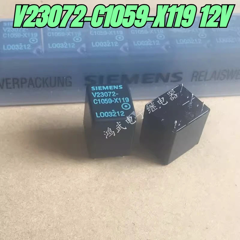 （Brand New）1pcs/lot 100% original genuine relay:V23072-C1059-X119 12V automotive relay
