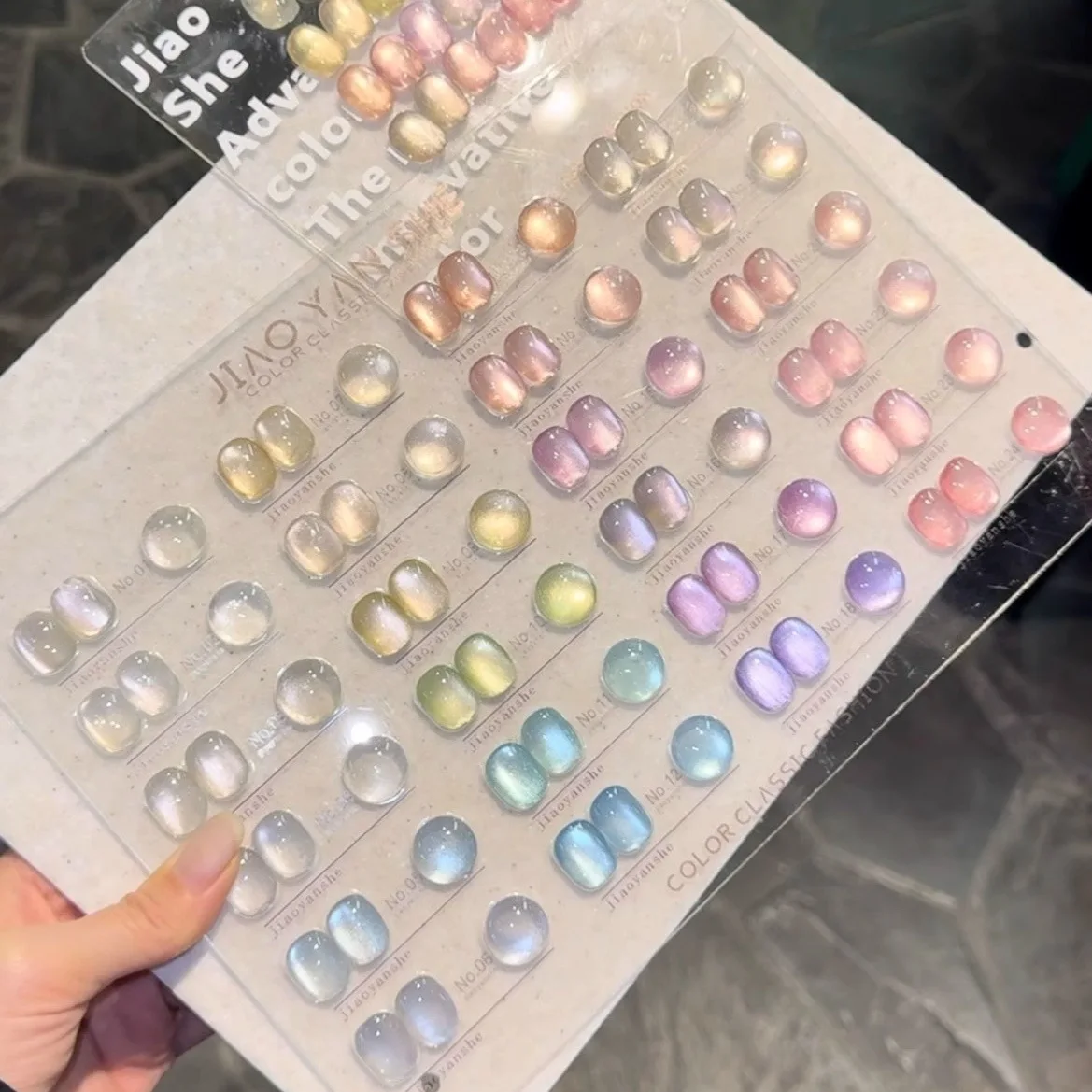 24Pcs Crystal Cat Eye Nail Gel Polish Set Semi Permanent Magnetic UV LED Soak Off Gel Varnish Salon Profession Wholesale Color