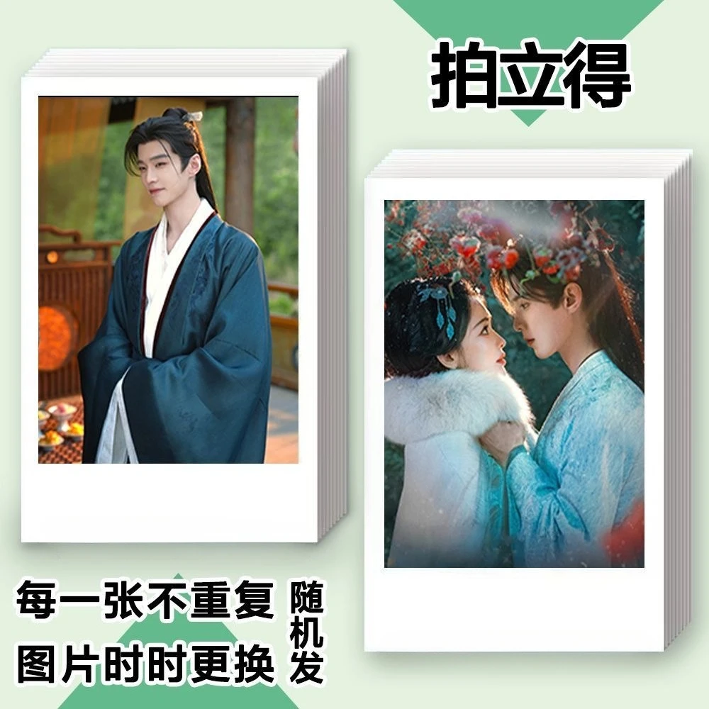 100PC He Yu Meng Ziyi Xu Zhengxi Lai Weiming Photo Lomo Cards TV Blossoms of Power Drama Stills 8.4*5.6cm 3 Inch Small Card