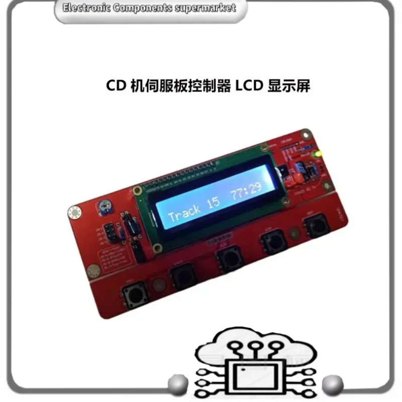 Cd/Dvdrom Optical D… - image