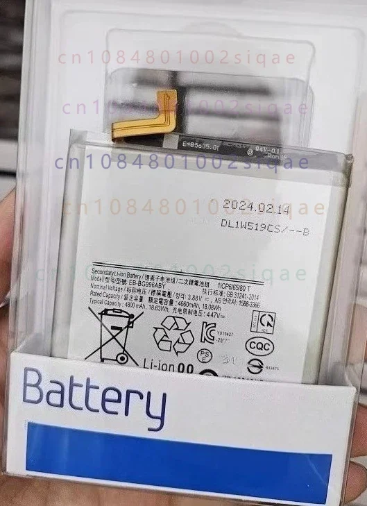 For samsung s23ultra battery s21 s22 s20fe note20u original s24u note10+