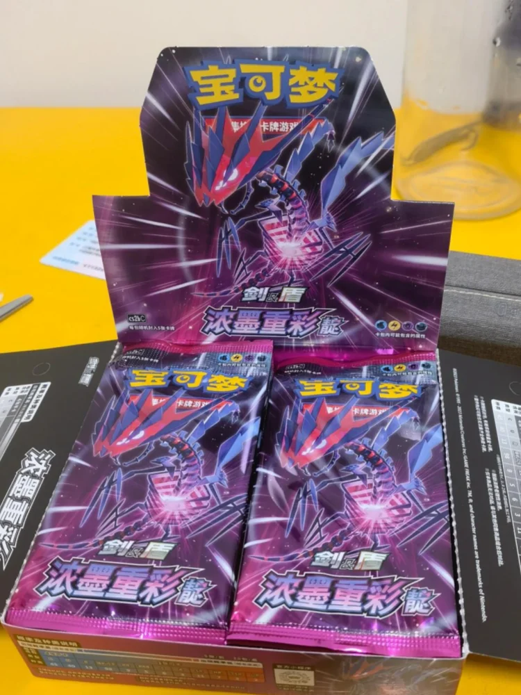 Original PokéM0n Karte Anime Spiel Vereinfachte Chinesische Ptcg Schwert & Schild Alle Serien Karten Neun-Farbe Booster Pack Spielzeug geburtstag Geschenk