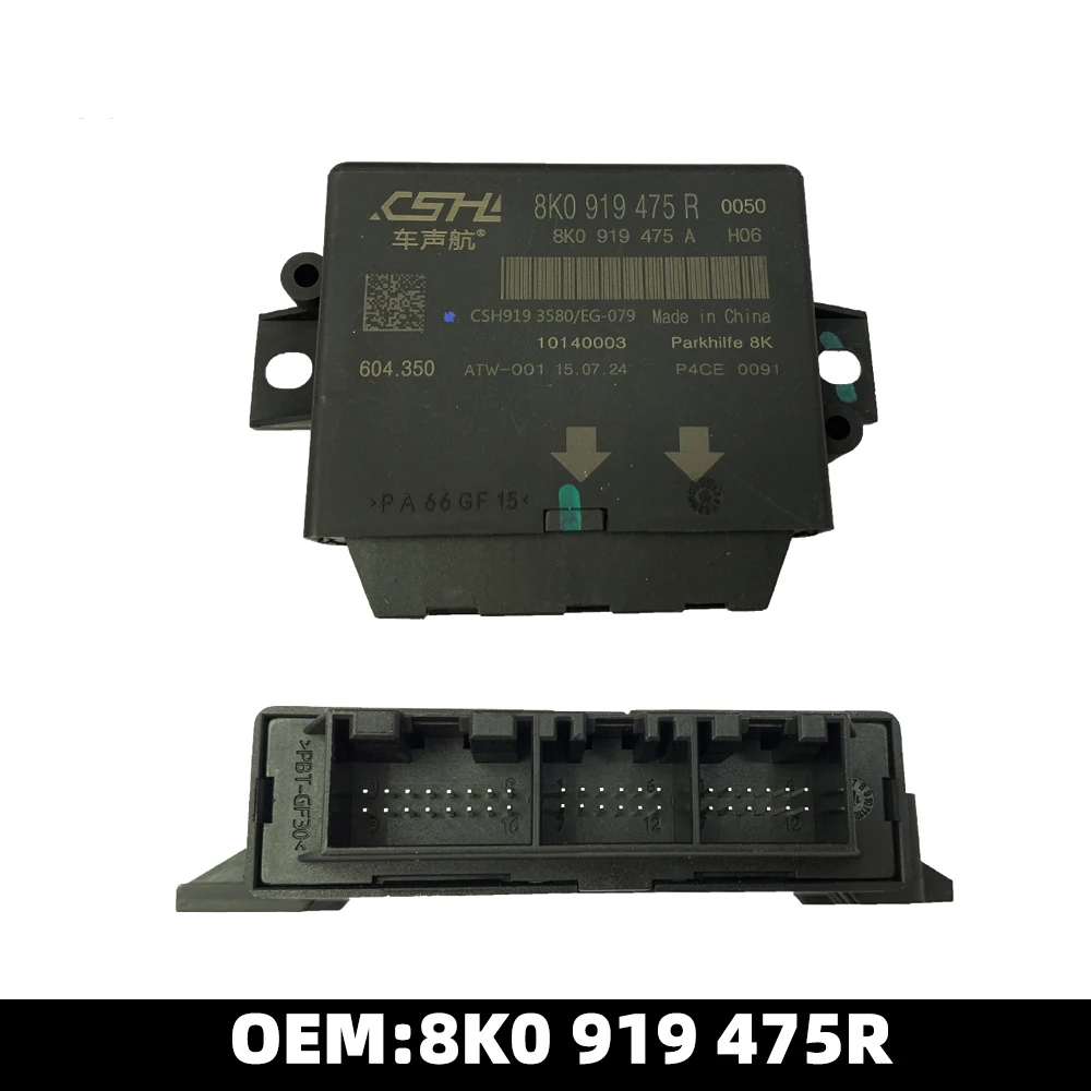 Reversing Radar Module Parking Assist System Control Assisted Parking 8K0919475R  8K0 919 475R FOR Audi Q5 A4 A5