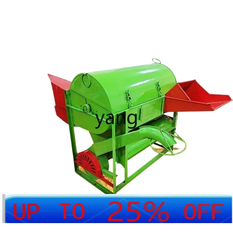 LTT automatic threshing machine rice millet threshing automatic bagging full feeding harvester