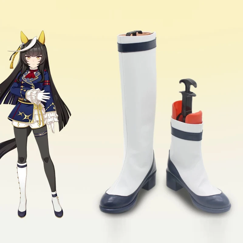 

Game Calstone Light O Umamusume Pretty Derby Cosplay Shoes Boots Anime Halloween Party Carnival Boots Custom Made Any Size