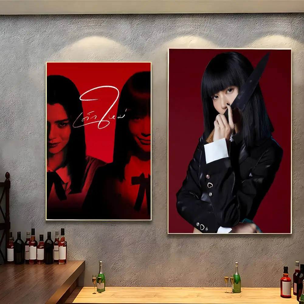 Thrilling Drama Series G-Girl From Nowhere Poster Modern Indoor Wall Decor & Aesthetic Home Space Design