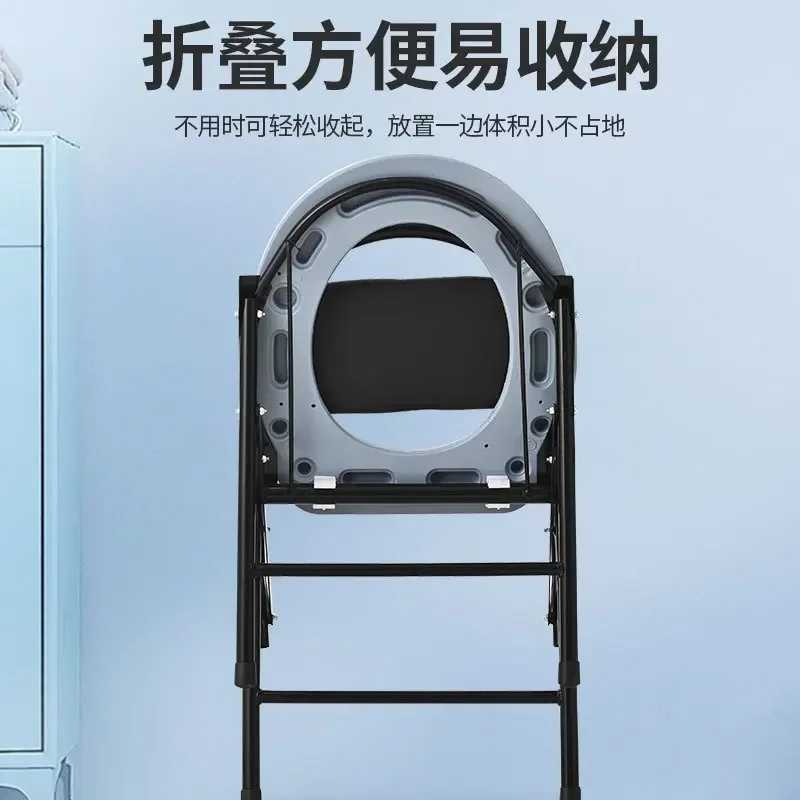 High grade folding and movable potty chair for the elderly