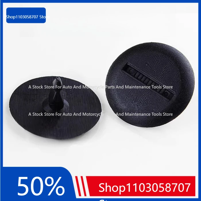 For Mercedes-Benz ABCES GLA CLA CLS Lower Skirt Buckle, Lower Beam Clip