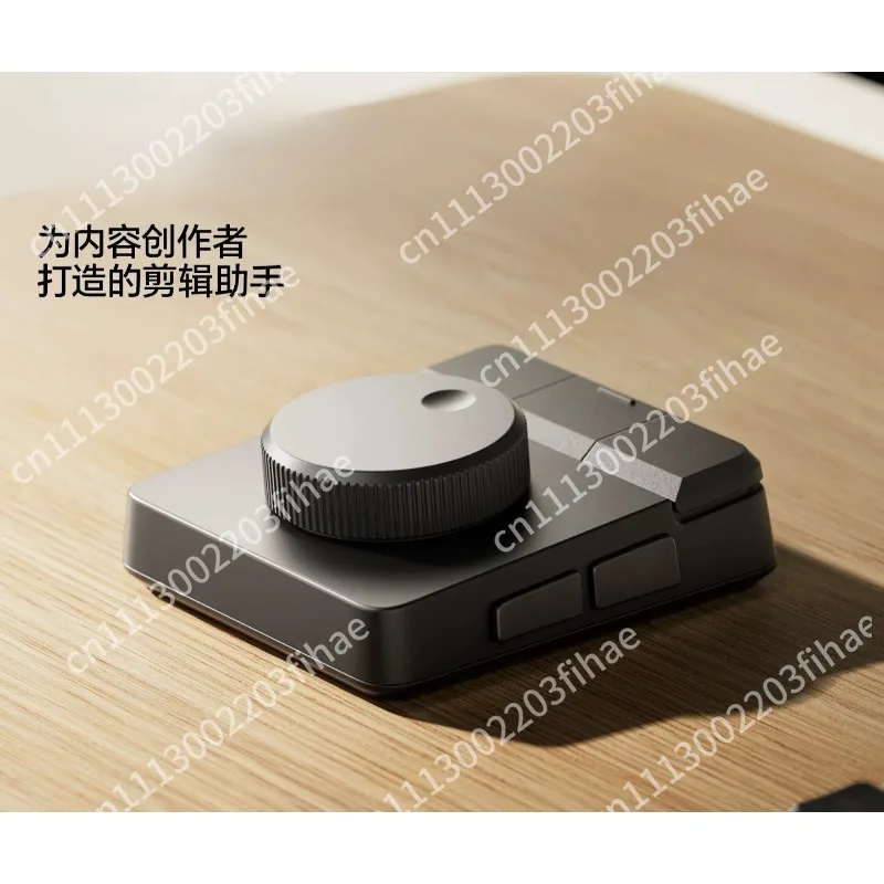 Desktop knob editing assistant D100H video editing custom macro keyboard intelligent assistant