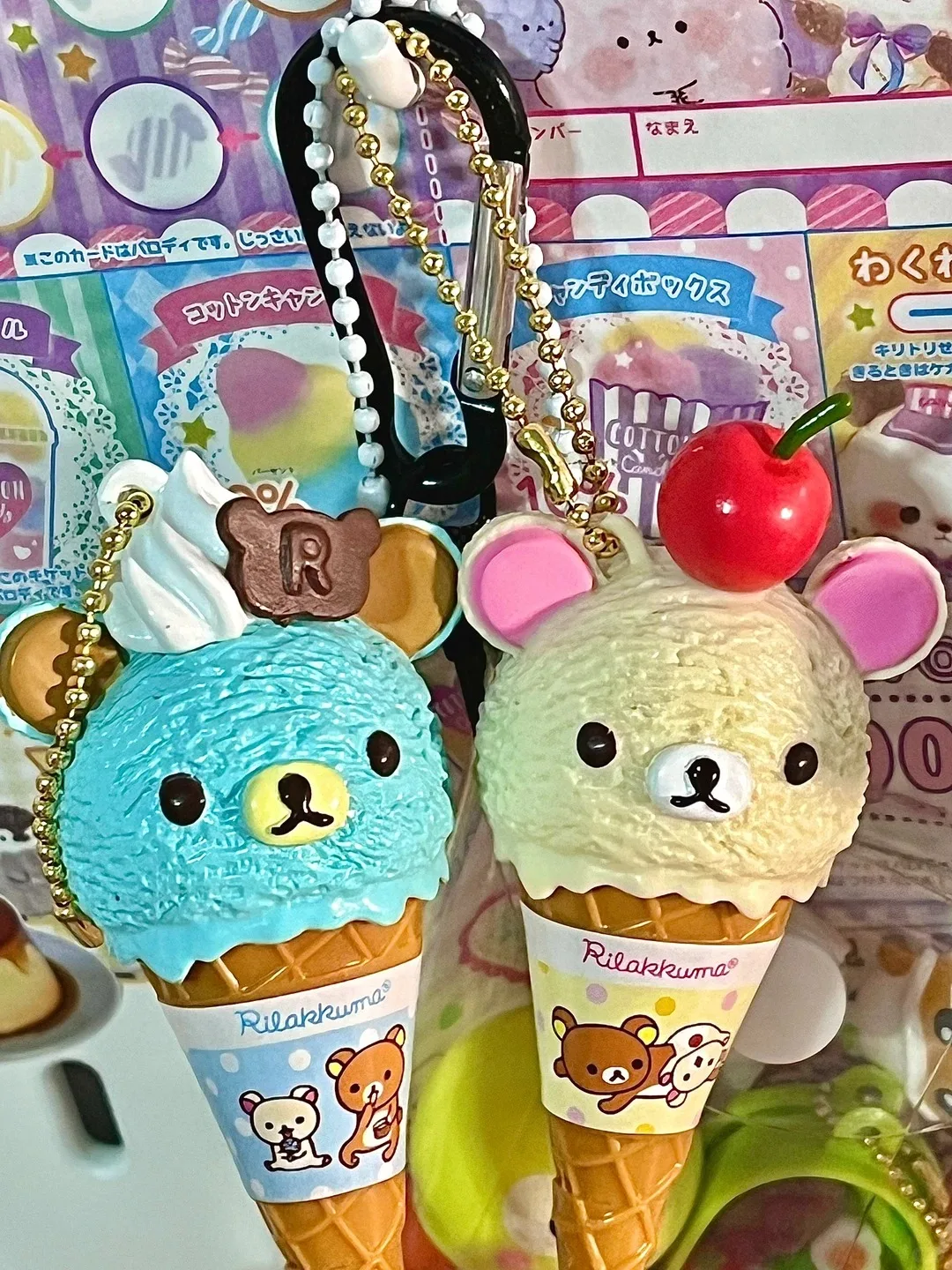 Cartoon beer hanger pop sleutelhanger simulatie kegel ijs ontwerp verzamelbare speelgoed blinde doos voor fans van animatiederivaten