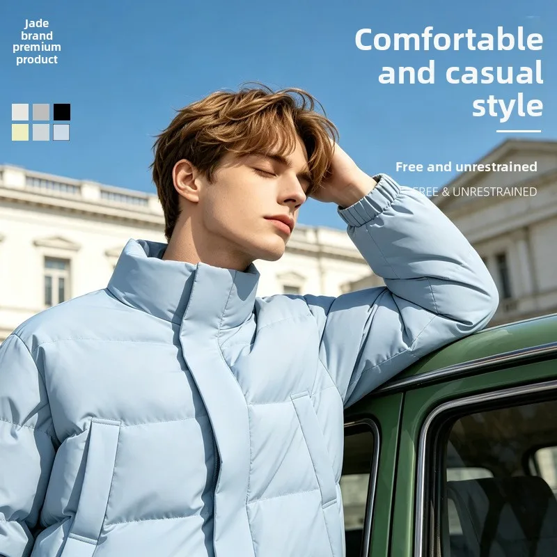Stand-up collar casual Internet celebrity winter new bread clothes fluffy temperature lock solid color versatile cotton clothes
