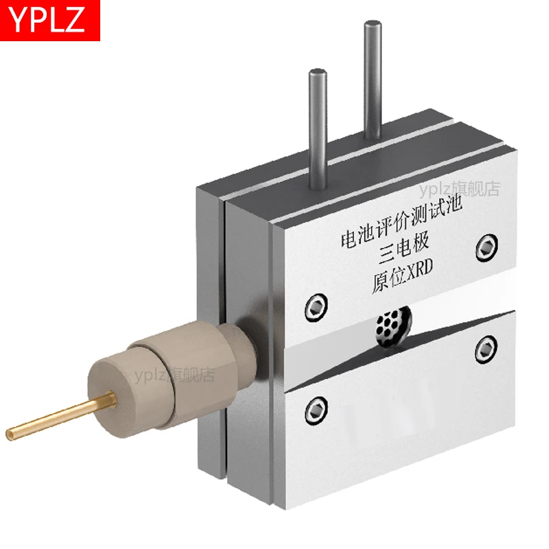 In situ XRD three electrode battery evaluation test cell