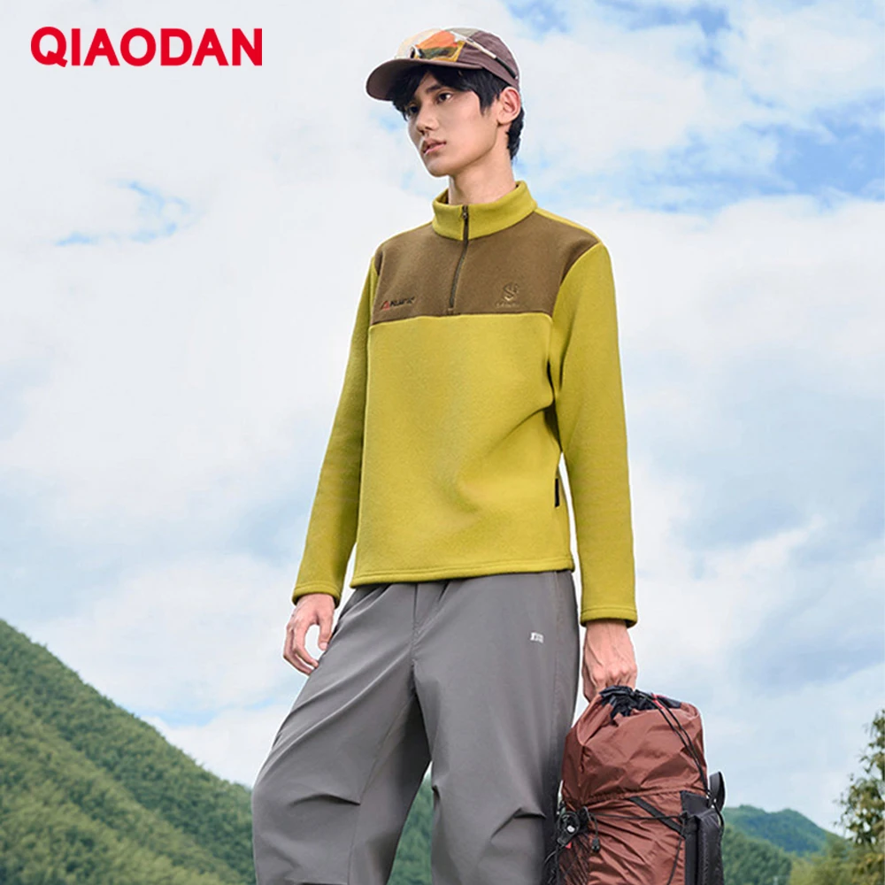 QIAODAN Professional Outdoor Fleece Jacket for Men's Winter Warm Lightweight Liner Hiking Camping Exercise Sweaters QXFWD3254082