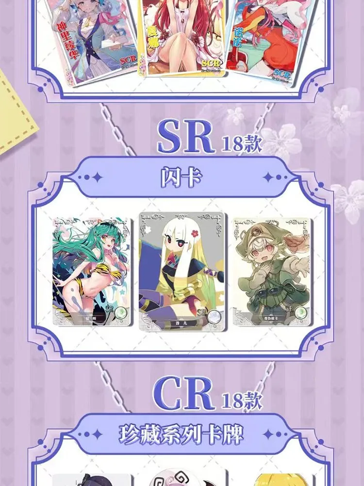 2023 neueste Göttinnen Geschichte 2 m11 Karte Badeanzug Bikini Fest Booster Box Doujin Spielzeug und Hobbys Geschenk