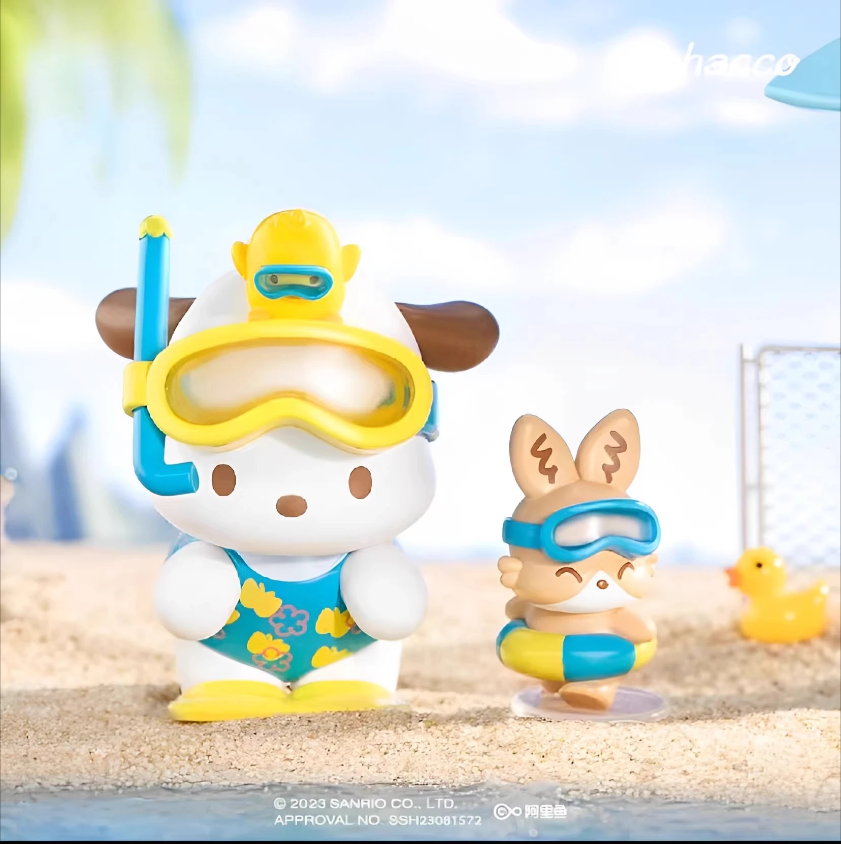 Sanrio Holiday Beach Series caja ciega juego de moda mano Oficina niño regalo adorno de escritorio pochacco