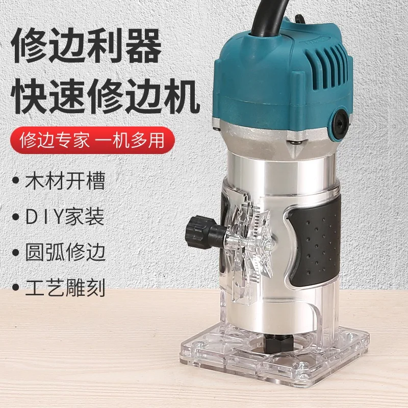 110V 220V Electric Wood Trimmer Woodworking Slotting Engraving Hole Cutting Machine Portable Cross‑Border Power Tool