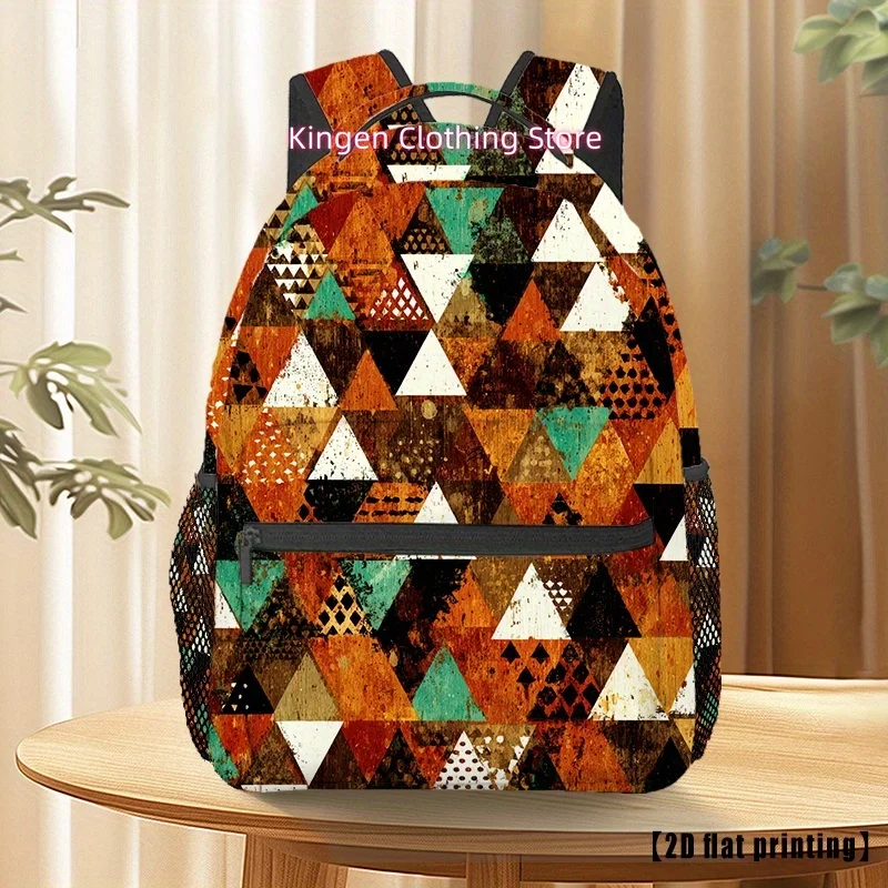 Men's & Women's Large Capacity Lightweight Backpack - Brown/Teal/Black/White/Beige Geometric Print Laptop Backpack with 16-Inch