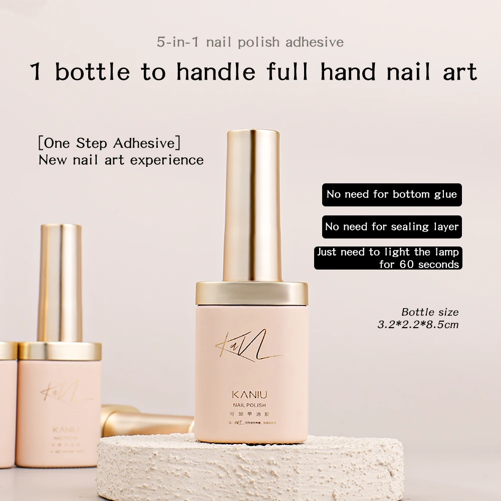 12 مل 5 في 1 لاصق مغناطيسي على شكل عين القطة خطوة واحدة لاصق قابل للإزالة لزيت الأظافر لتزيين الأظافر بنفسك #6