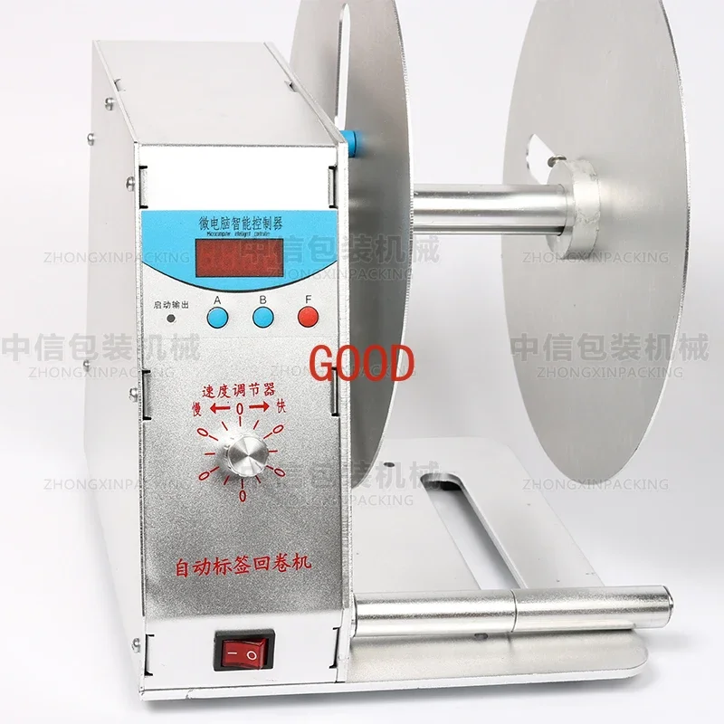 Rewinder Self-adhesive Printing Paper Sticker Rewinder Labeling Machine