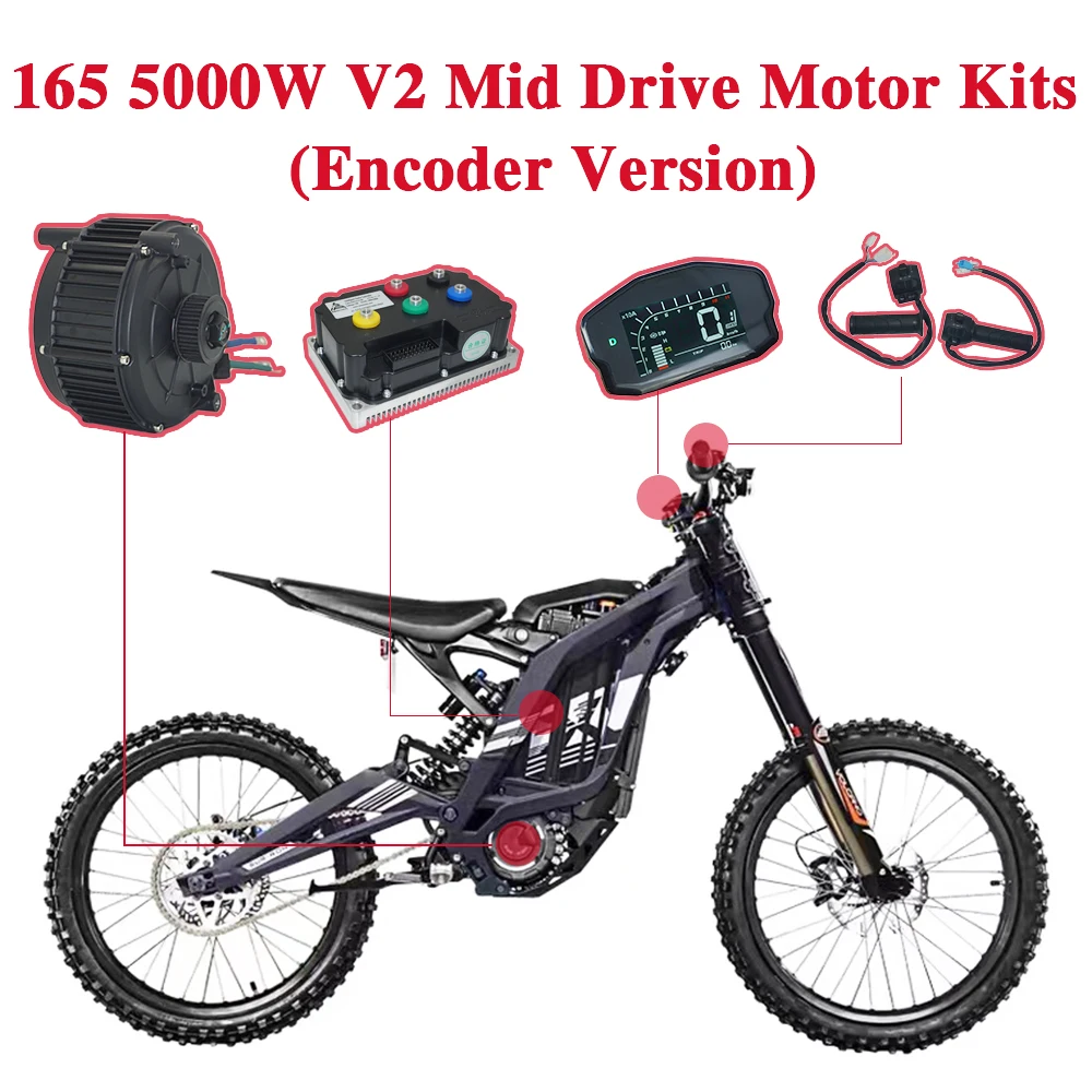 

SiAECOSYS QSMOTOR QS165 V2 35H 5000W 72V Encoder Mid Drive Motor Kits PMSM with ND72490B 270A 490A Encoder Controller