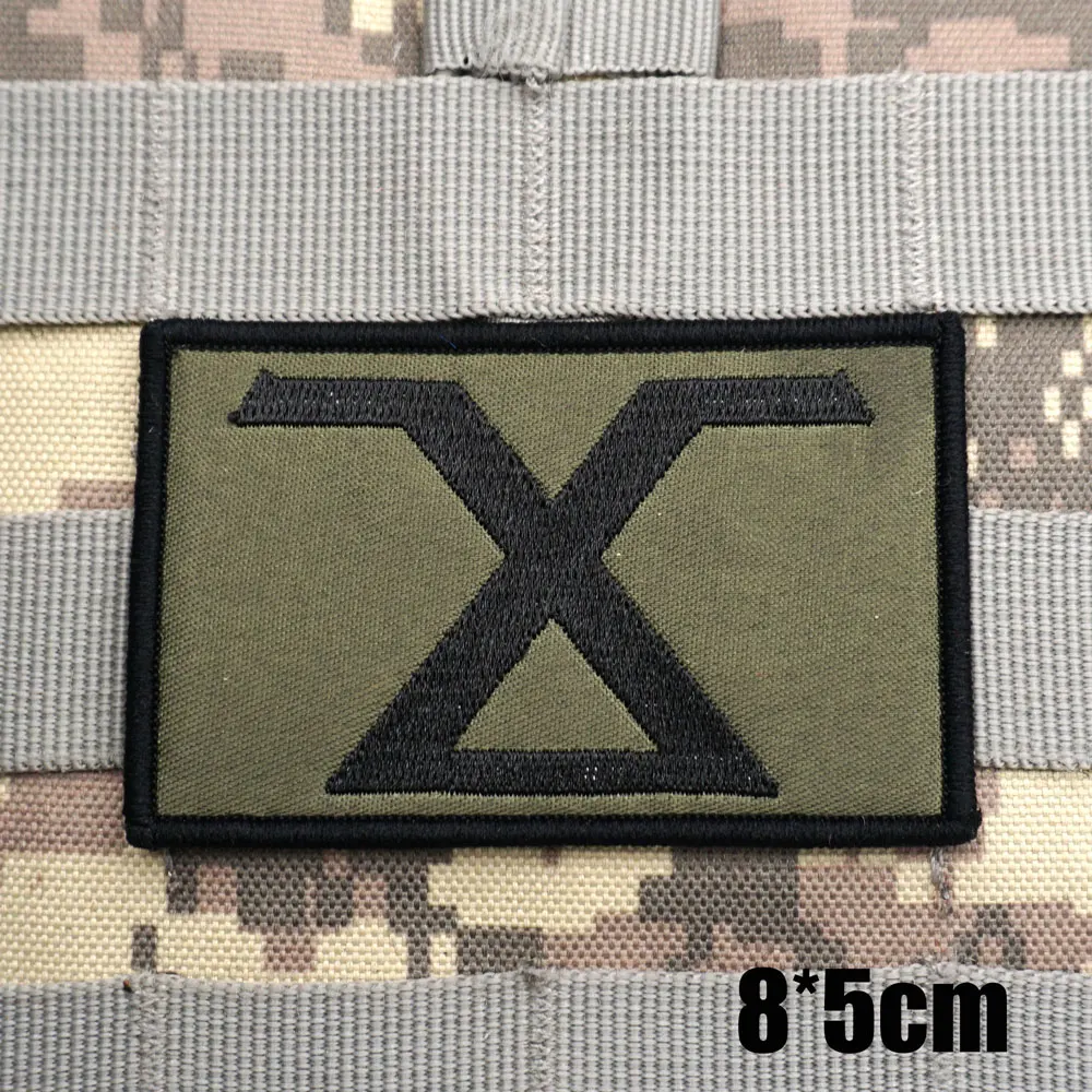 شارة حقيبة ظهر بسوار للذراع مطرزة من إسرائيل مع دعامة بخطاف للملابس