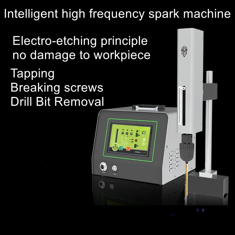 Direct sales Take off the tap screw drill bit tapping machine electric pulse piercing machine EDM drilling machine