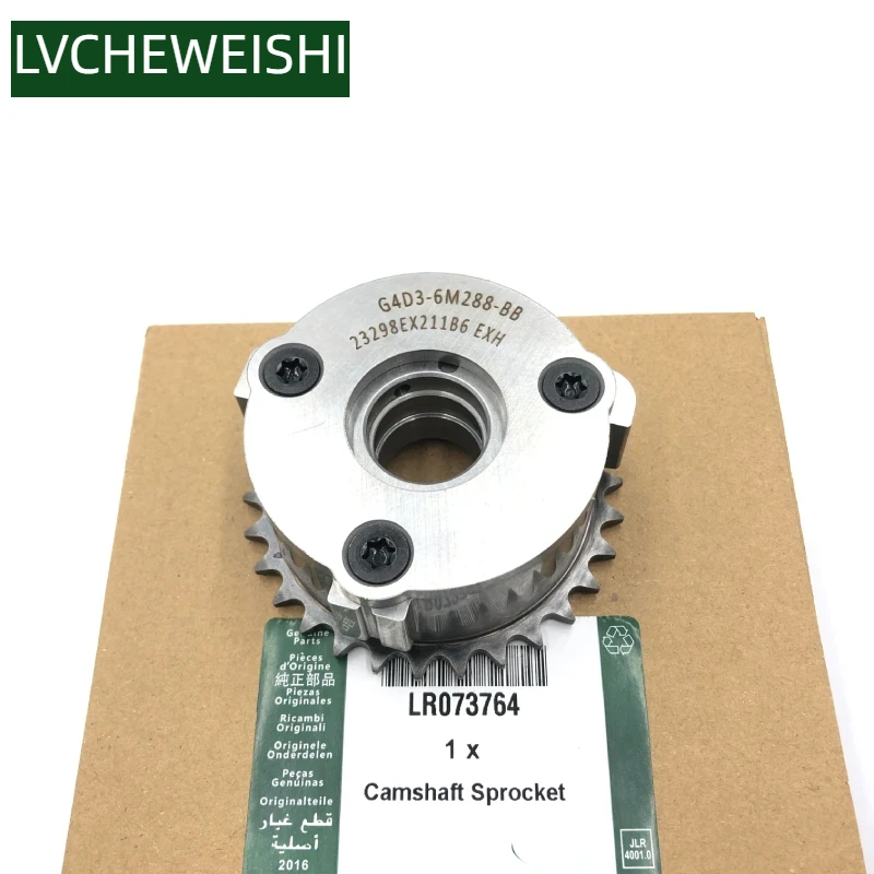 

VVT Camshaft Sprocket for 2.0 Diesel AJ20D4 Evoque All New Discovery Range Rover Sport 2014 Velar Jaguar XE XF JDE36868 LR073764