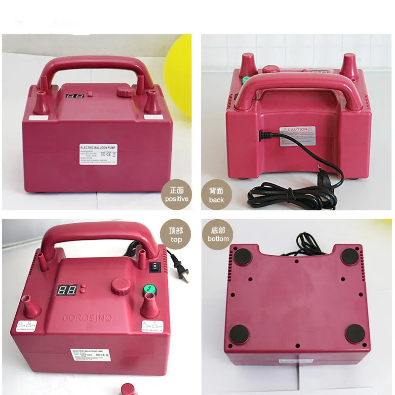 منفاخ بالونات كهربائي متعدد الوظائف لأدوات بالونات حفلات أعياد الميلاد