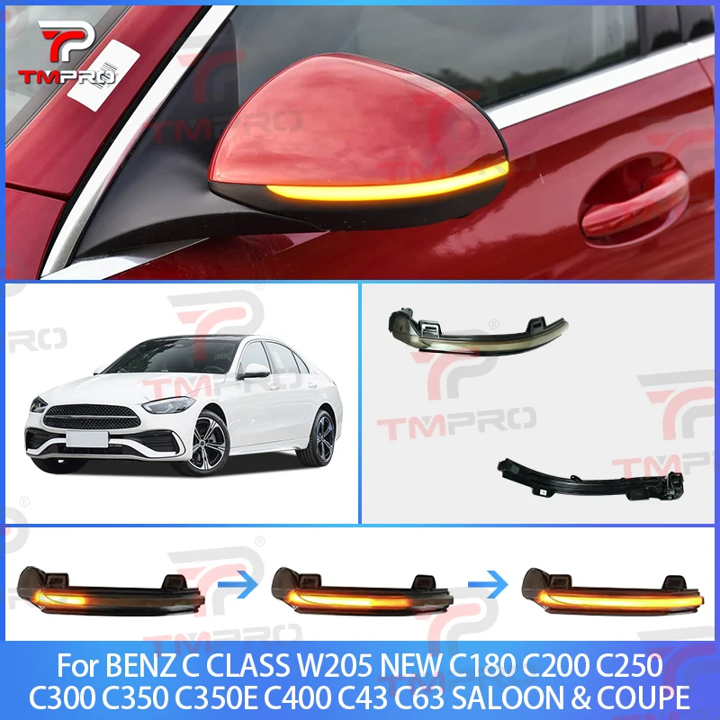 

Для Benz C-Class E-Class S-Class GLC W206 EQE W206 W214 W223 W254 зеркало заднего вида указатель поворота динамический синий свет