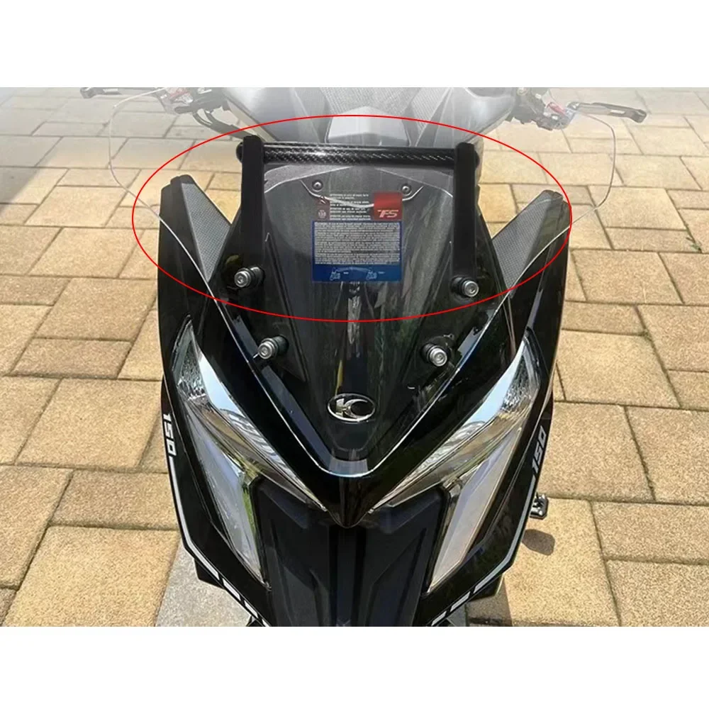 For Kymco Dink R 125 DinkR125 Dink R125 Multi-function Bracket mobile Phone Navigation Bracket Kymco Dink R 125 Expansion Bracke