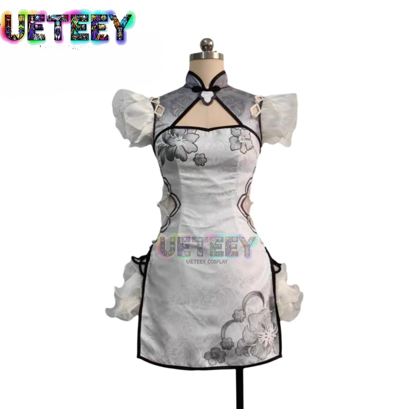 

Костюм для косплея UETEEY COS Yin Ziping Jade Marrow Ice Heart, полный комплект для косплея Naraka Bladepoint, на Хэллоуин, индивидуальный размер